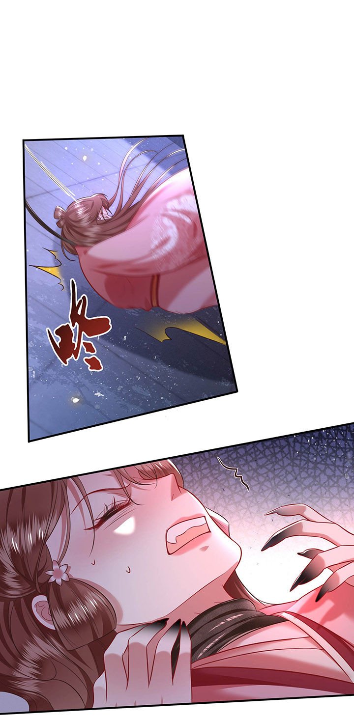 第65章：冤有头债有主