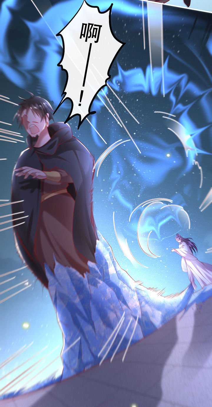 第66章：我也没下死手啊