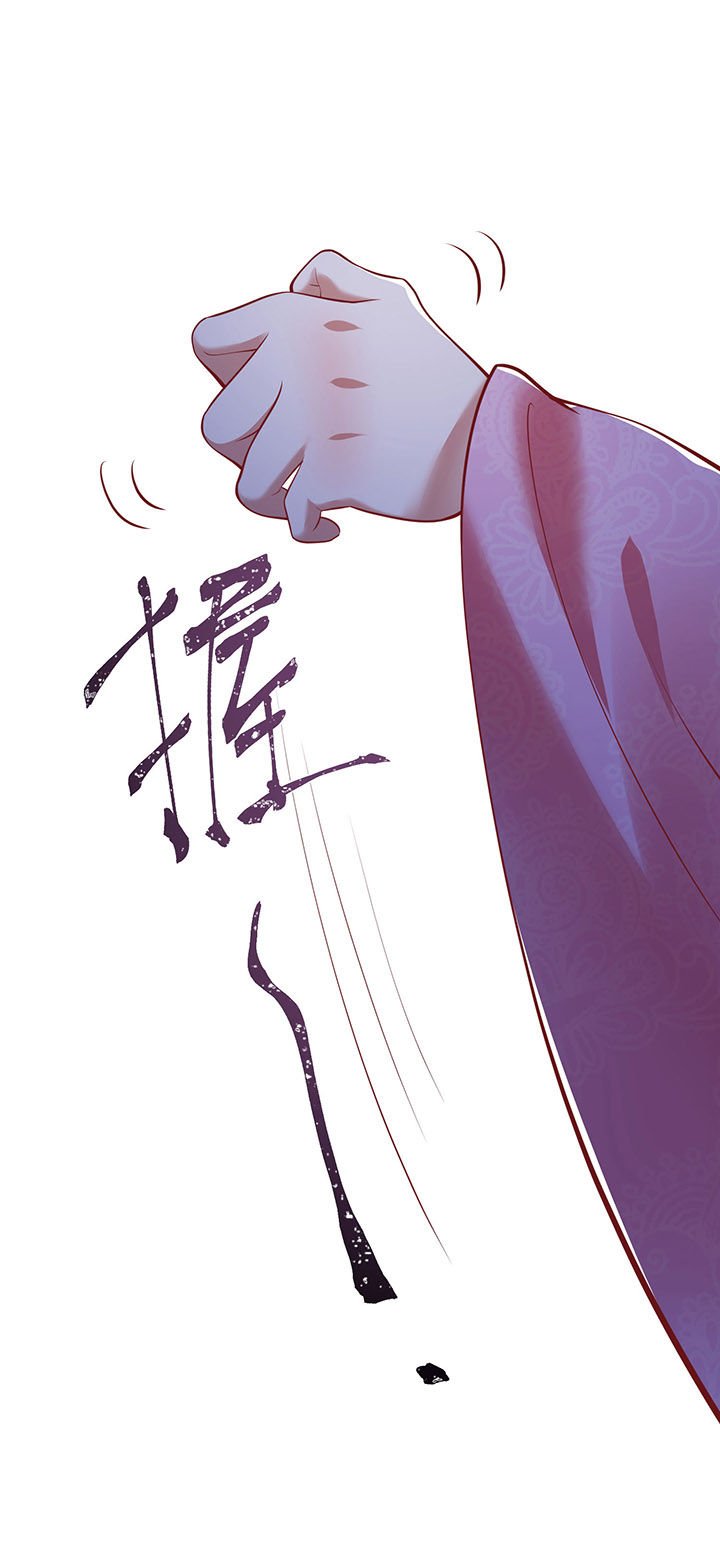 第66章：我也没下死手啊