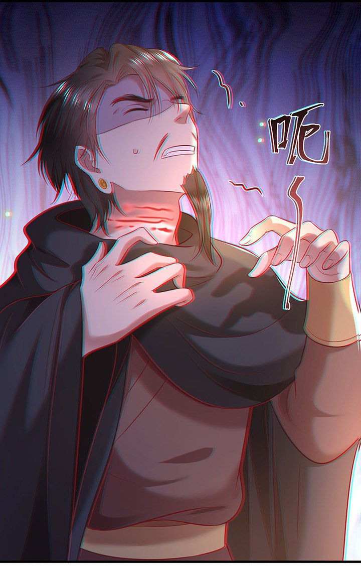 第66章：我也没下死手啊
