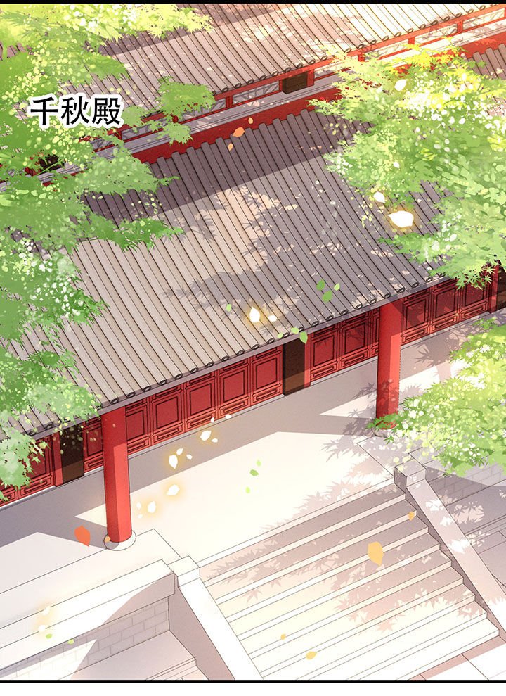 第67章：本座的打工费就是它了！