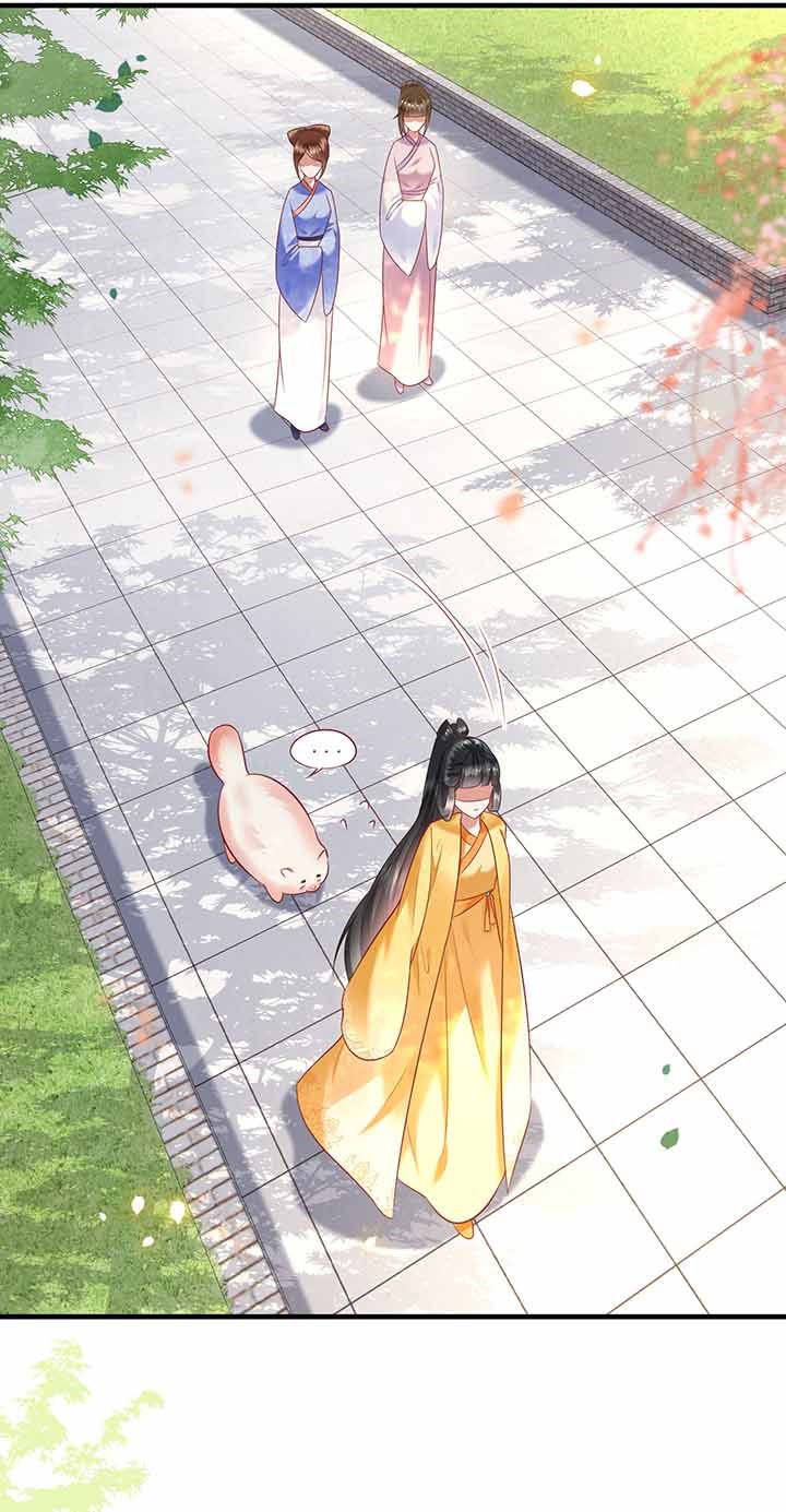 第68章：你想死吗？