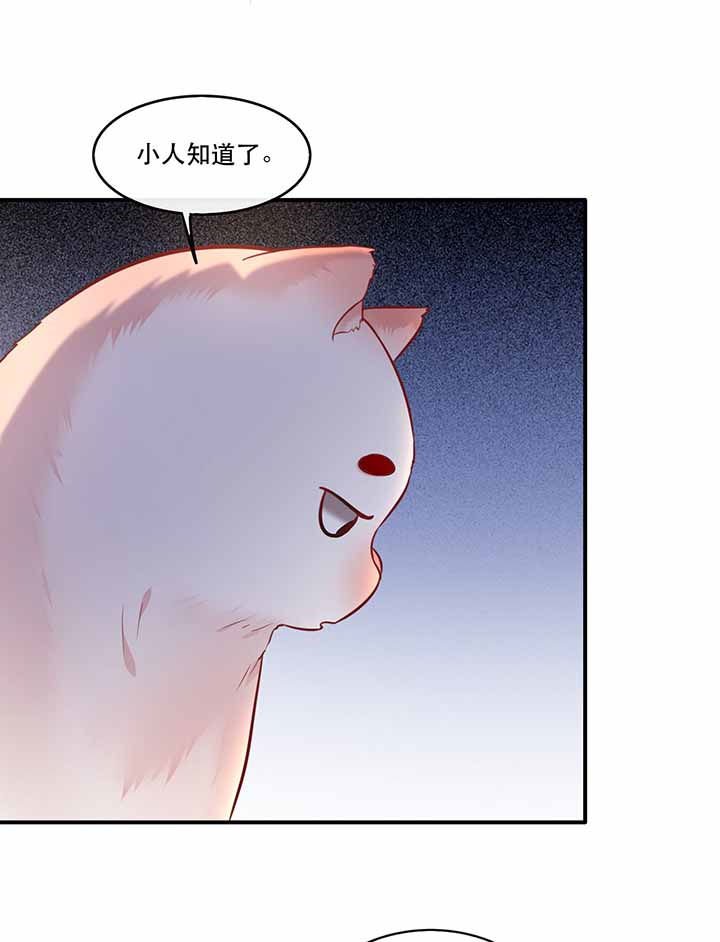 第68章：你想死吗？