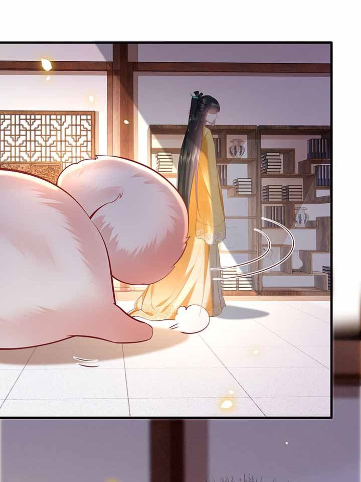 第68章：你想死吗？