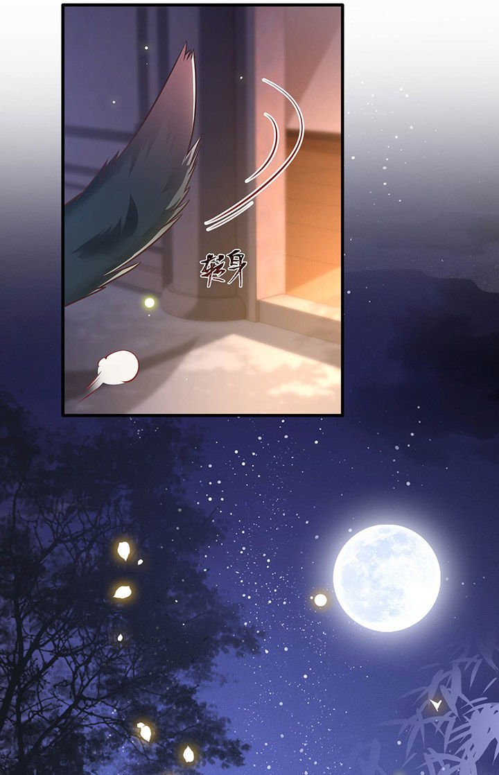 第69章：老娘非北阴不嫁