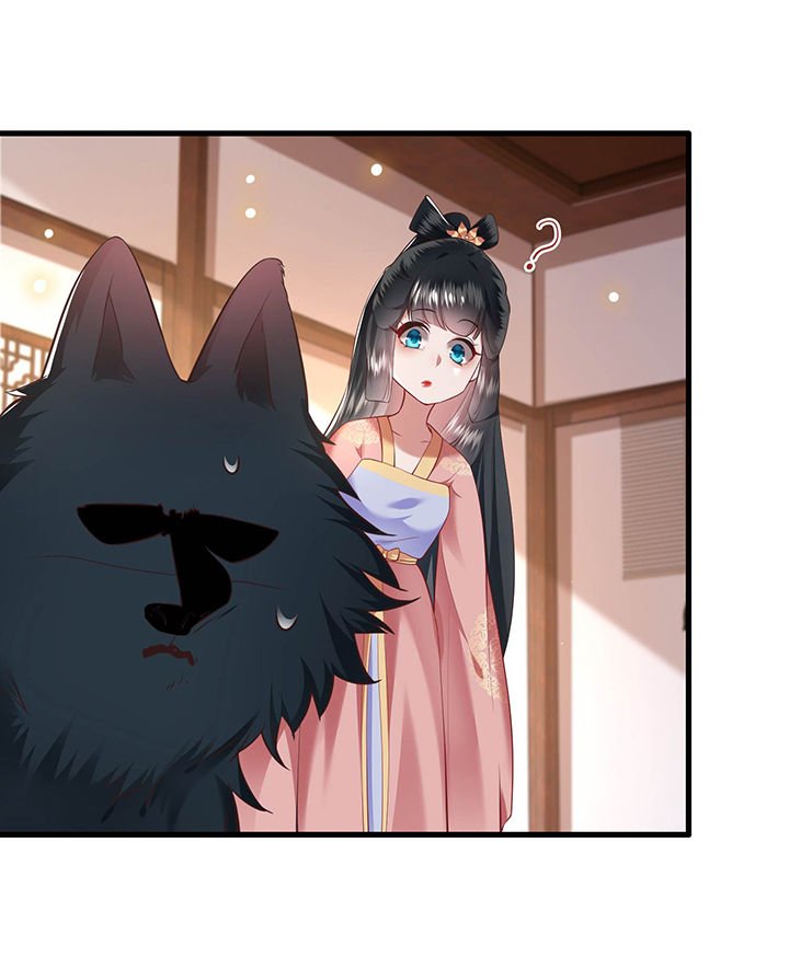 第69章：老娘非北阴不嫁