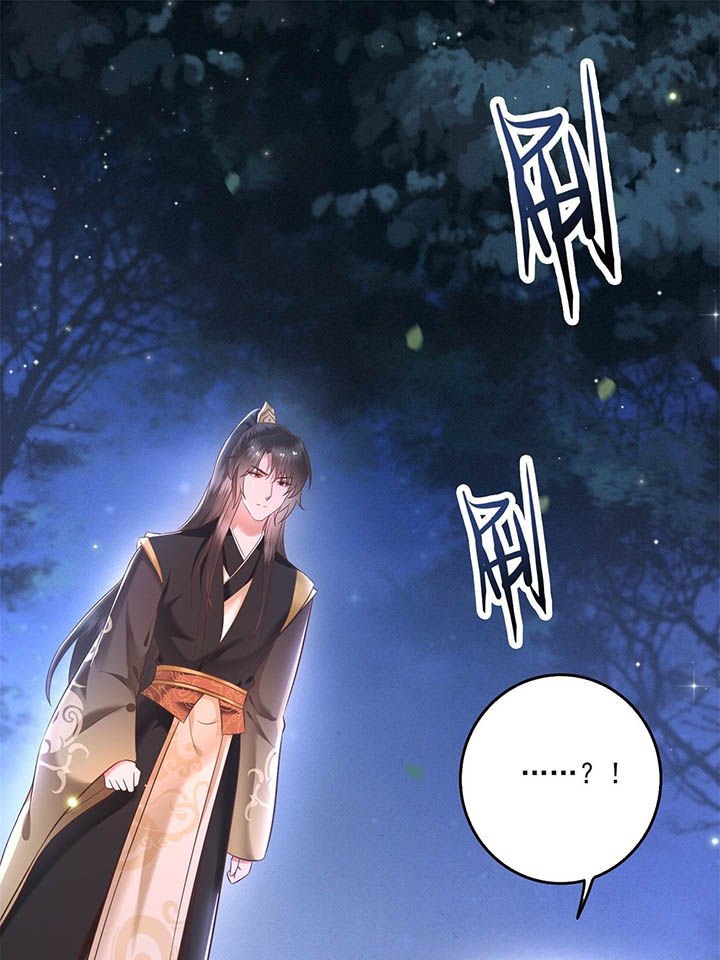 第7章：还搁这哔哔赖赖