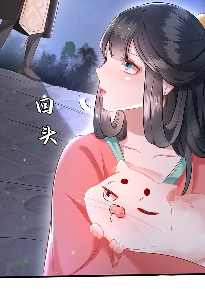 第7章：还搁这哔哔赖赖