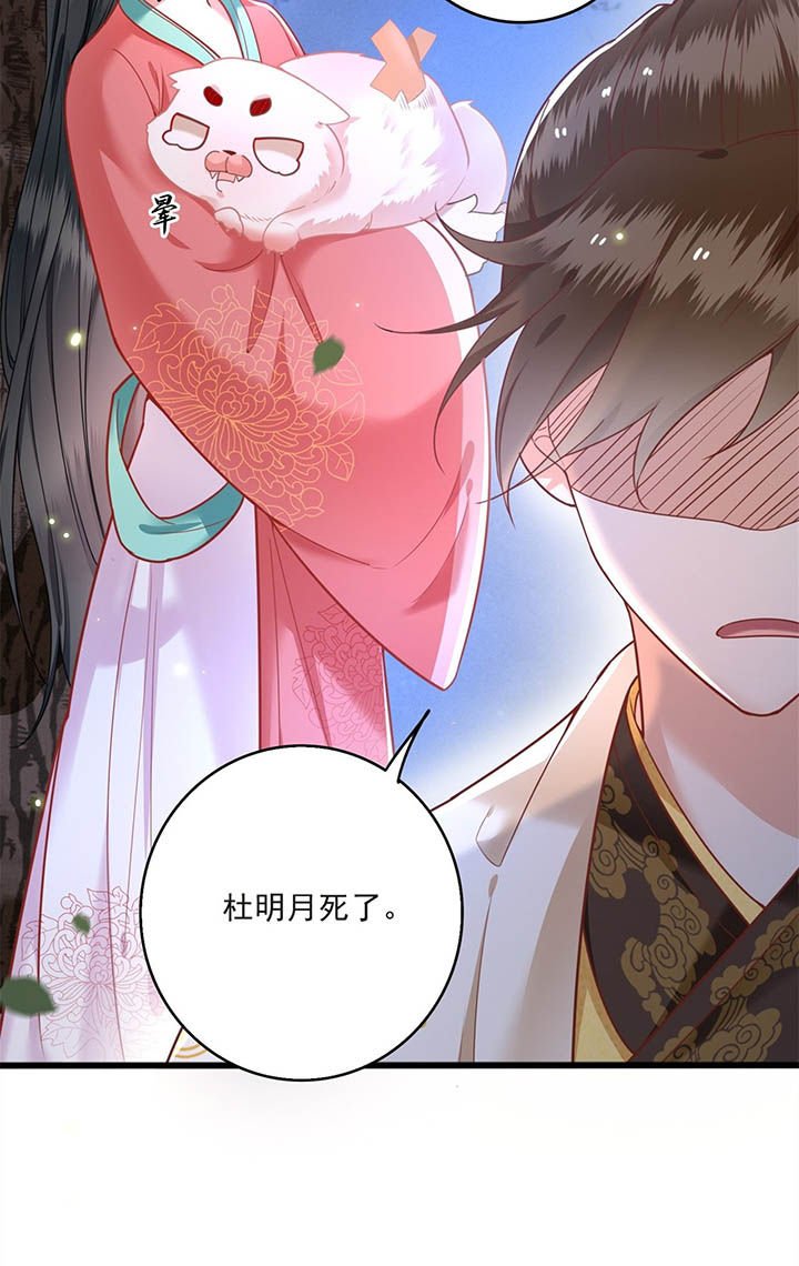 第7章：还搁这哔哔赖赖