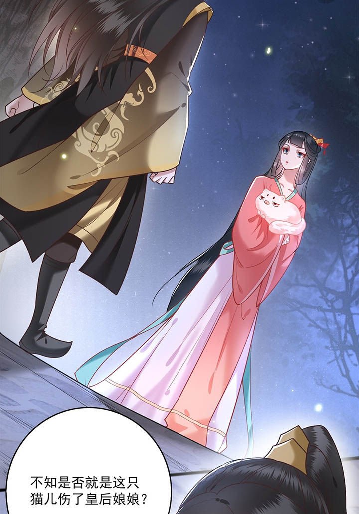 第7章：还搁这哔哔赖赖