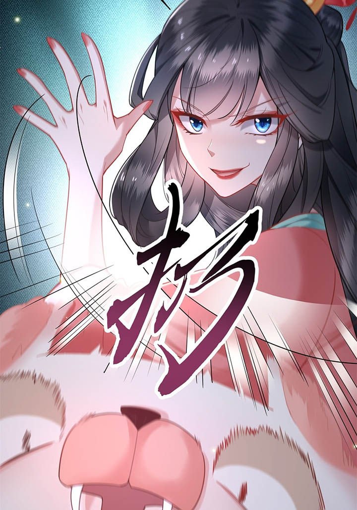 第7章：还搁这哔哔赖赖