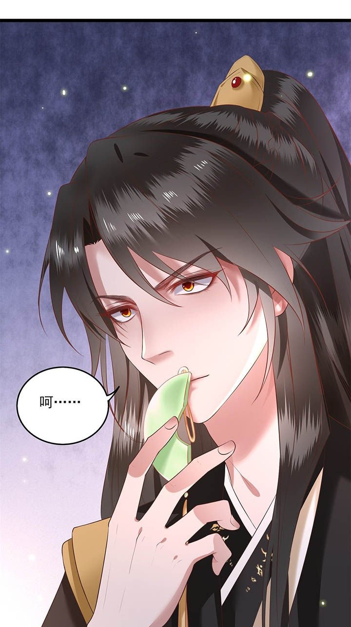 第7章：还搁这哔哔赖赖