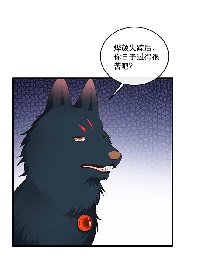 第70章：喜欢还要什么理由！
