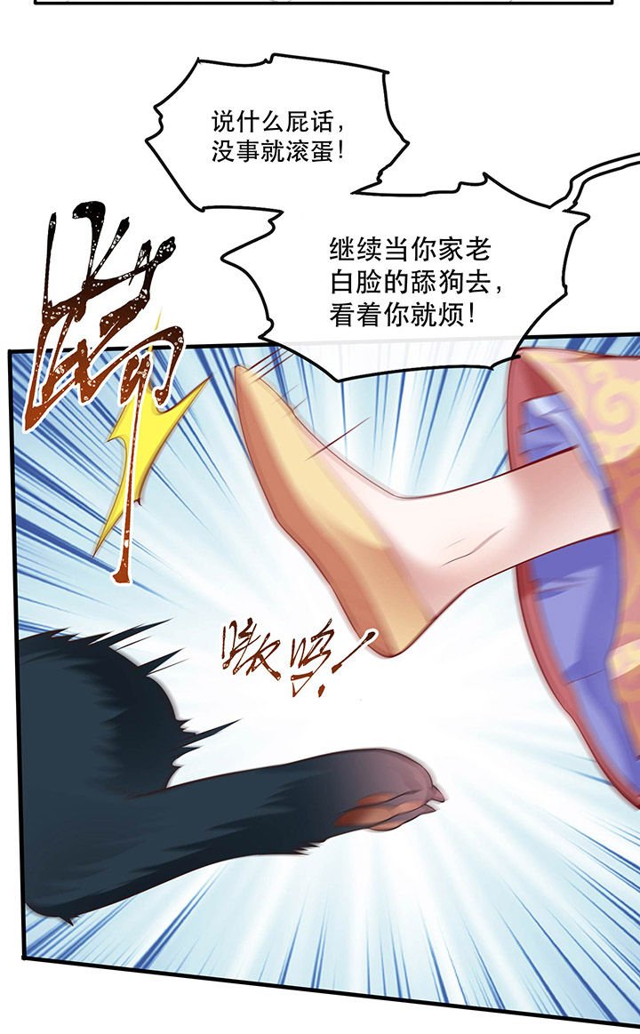 第70章：喜欢还要什么理由！