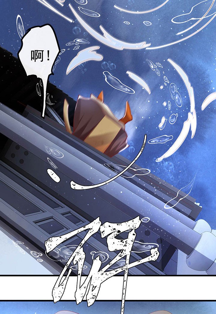 第70章：喜欢还要什么理由！