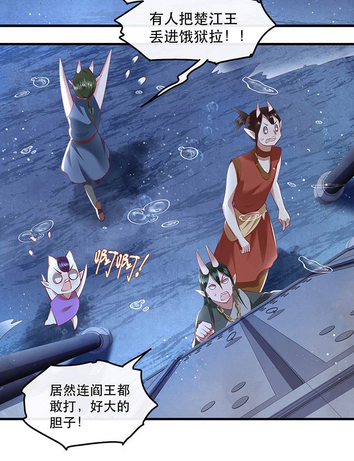 第70章：喜欢还要什么理由！
