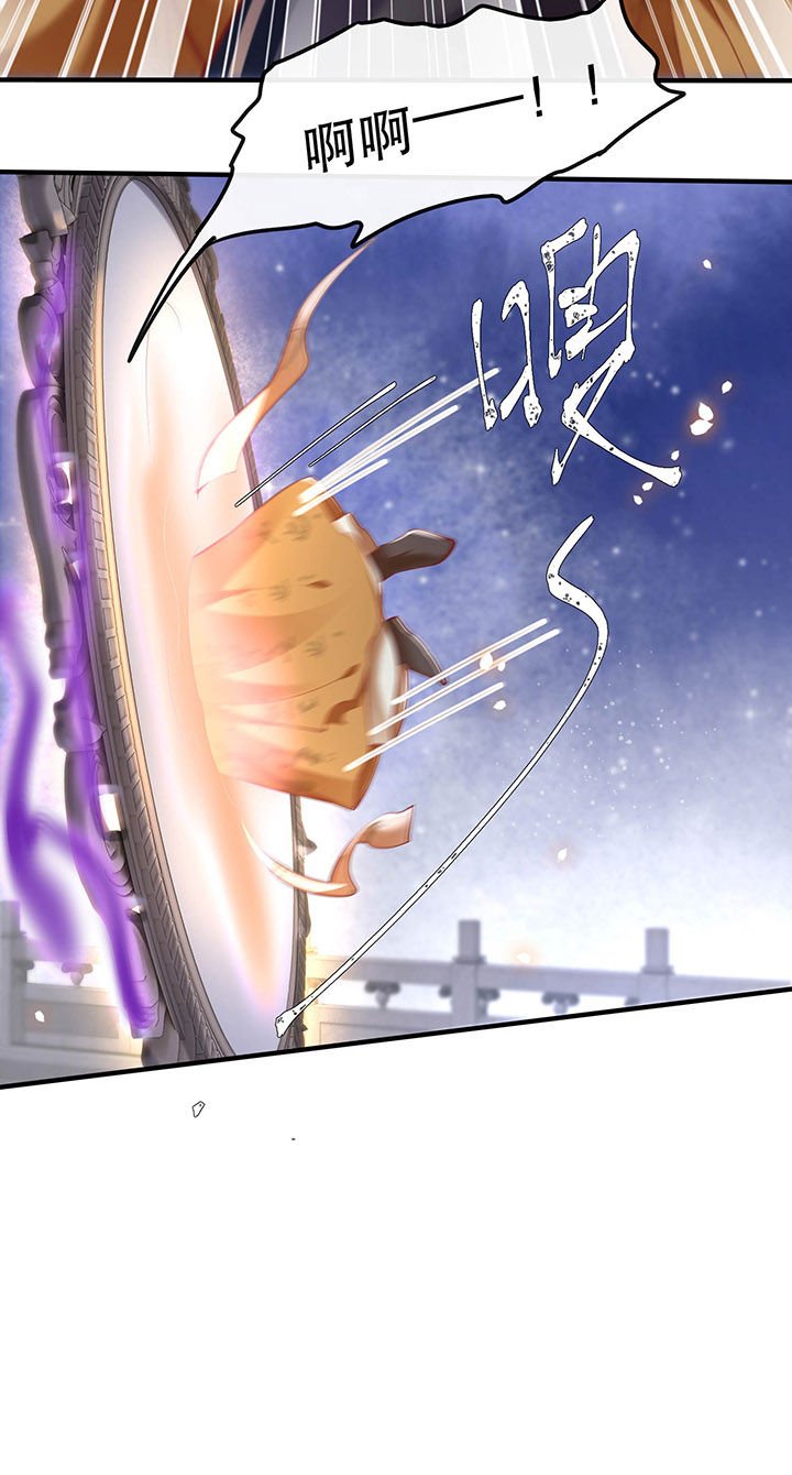 第70章：喜欢还要什么理由！