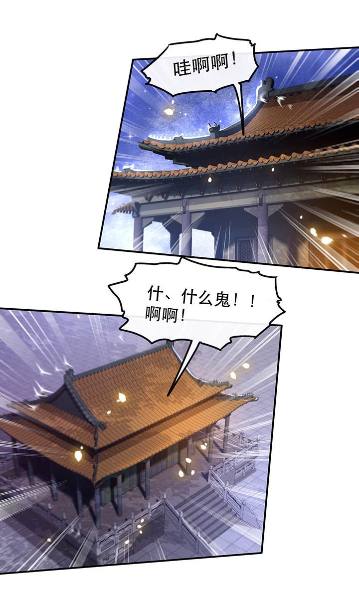 第70章：喜欢还要什么理由！
