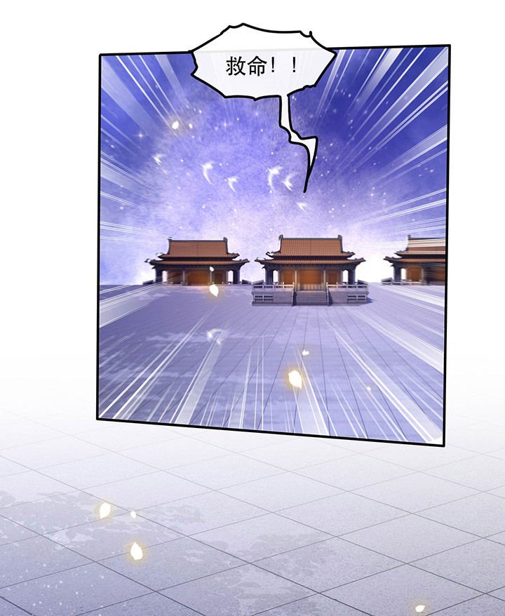第70章：喜欢还要什么理由！