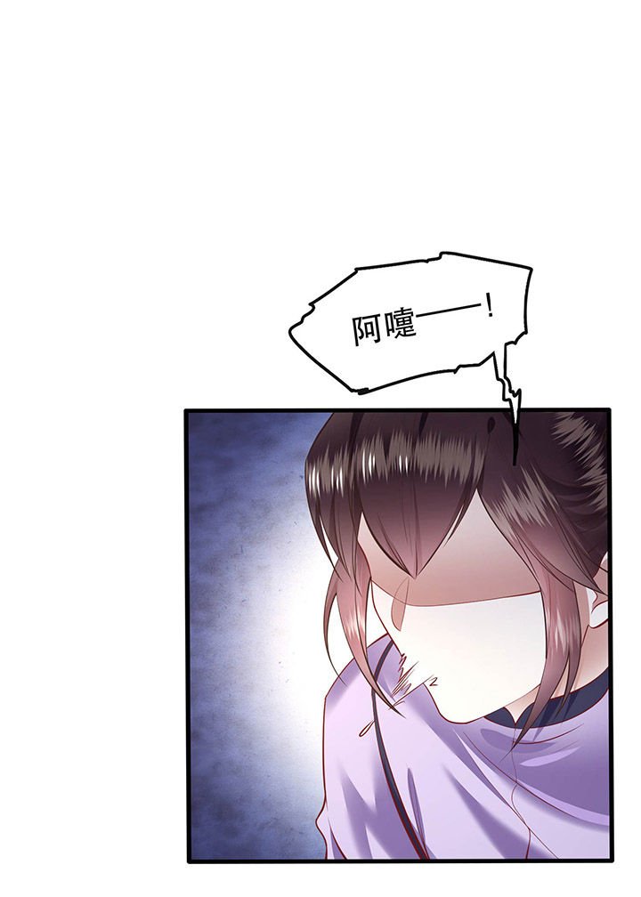 第70章：喜欢还要什么理由！