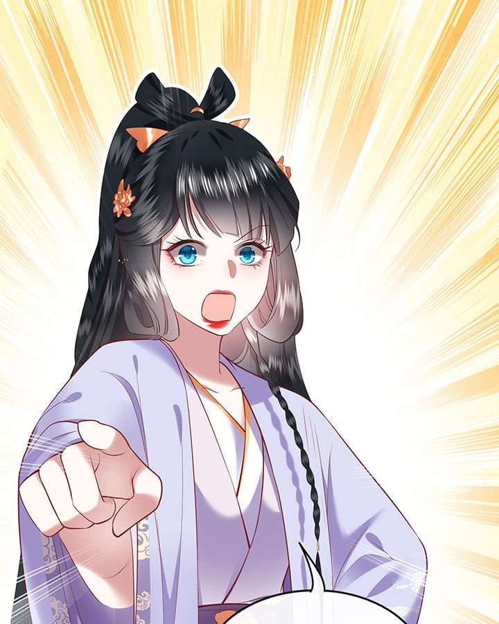 第71章： 本宫答应嫁给你了吗？！