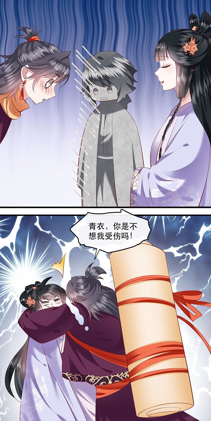 第74章：这小子到底什么来头？