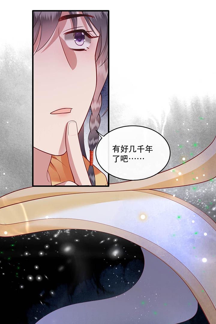 第75章：握个手，你们就是朋友了