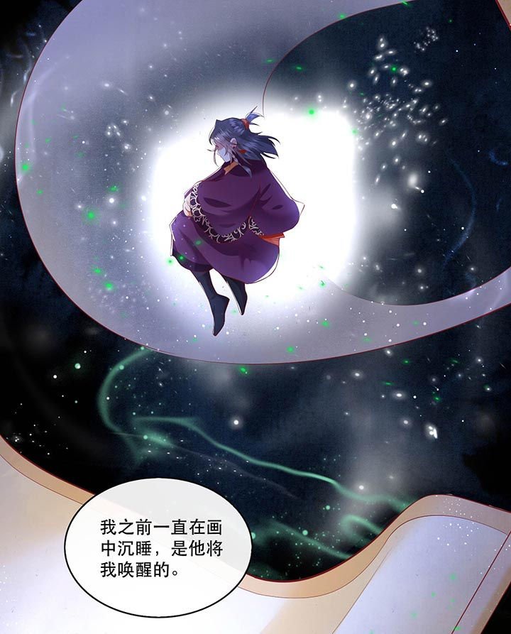 第75章：握个手，你们就是朋友了