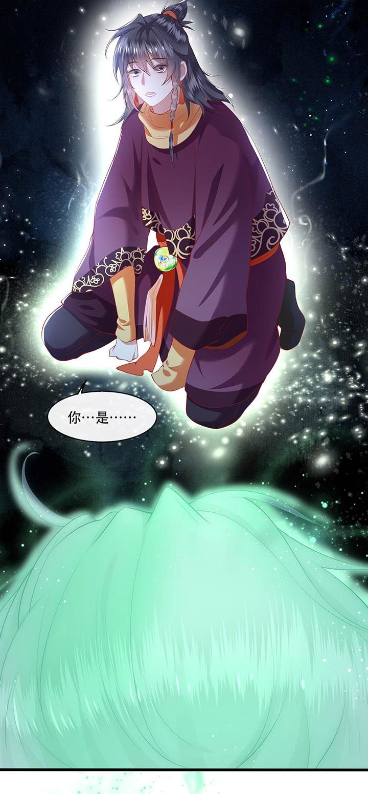 第75章：握个手，你们就是朋友了