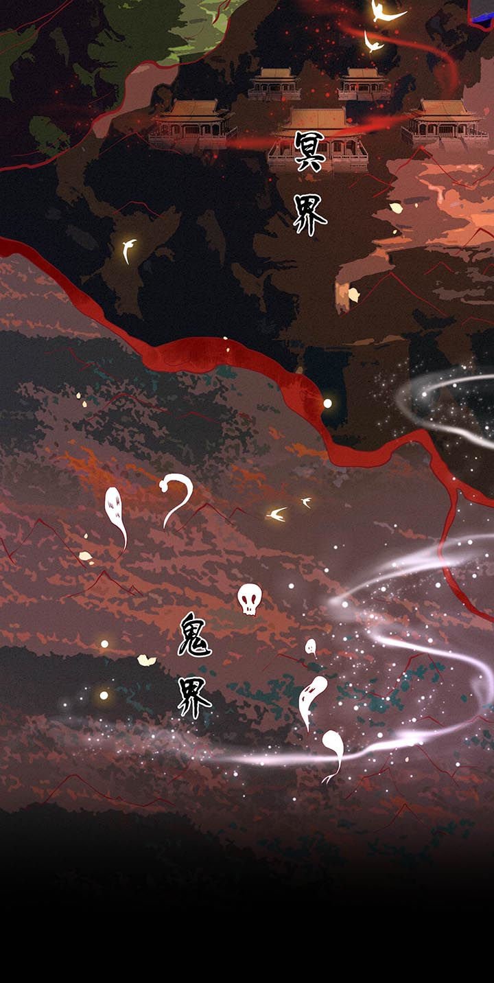第75章：握个手，你们就是朋友了