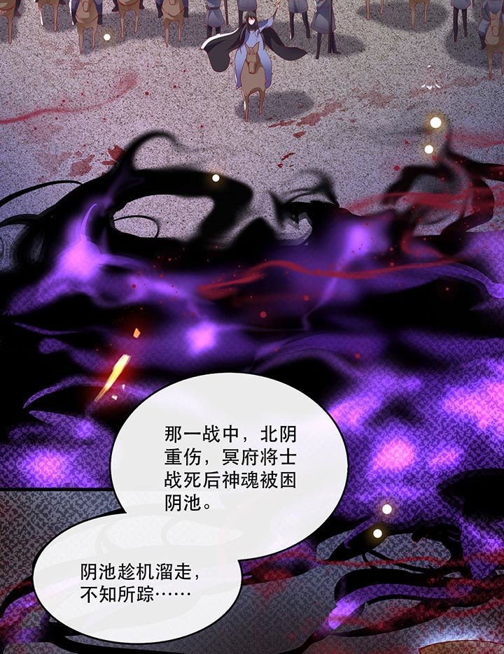 第75章：握个手，你们就是朋友了