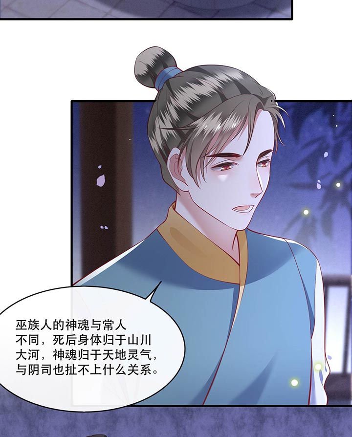 第75章：握个手，你们就是朋友了