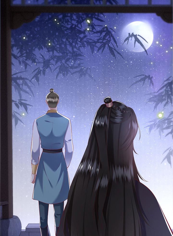 第76章：梅子多难吃？都吃哭了