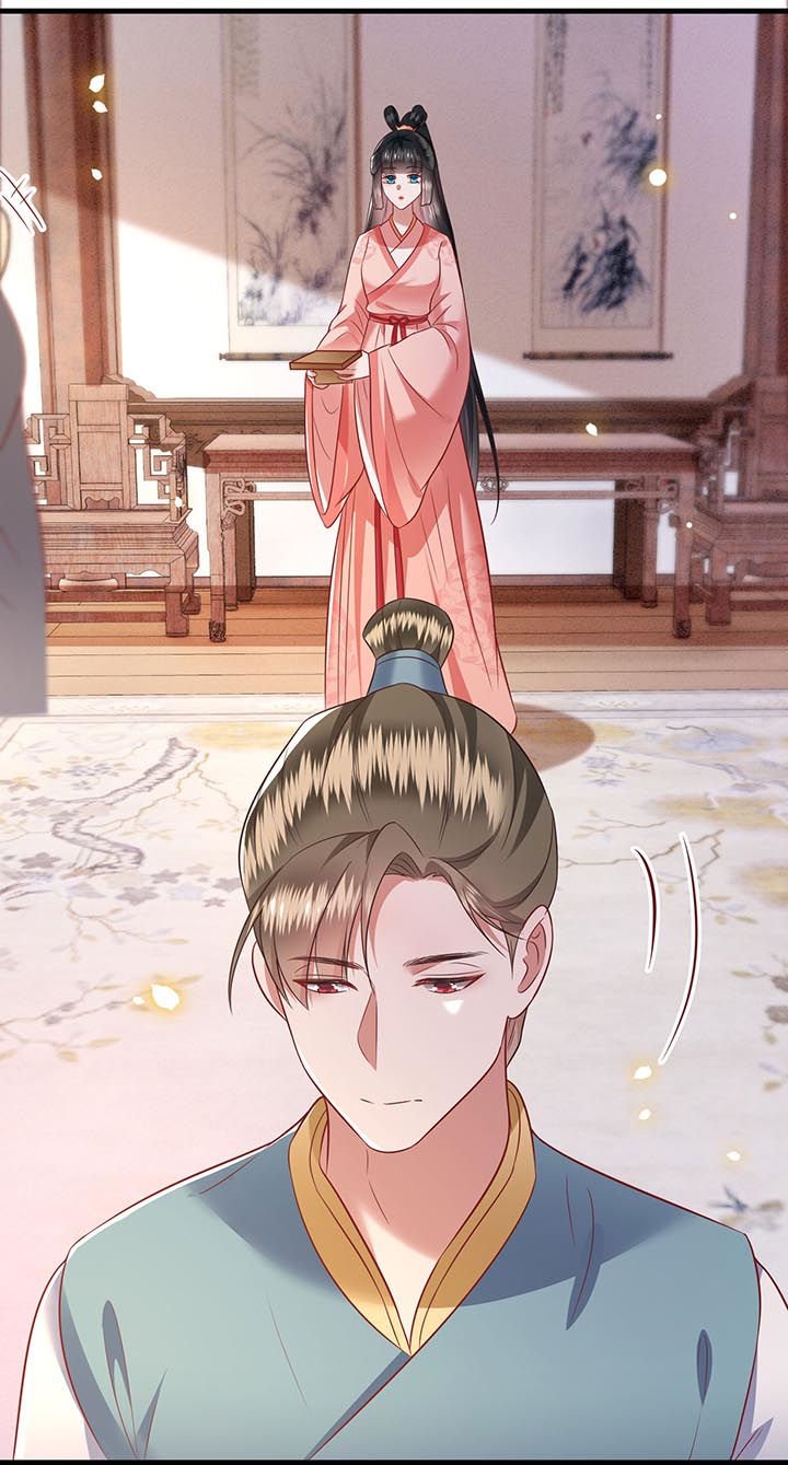第76章：梅子多难吃？都吃哭了