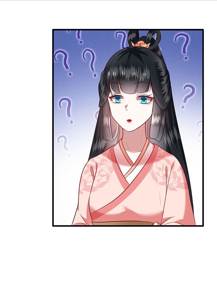 第76章：梅子多难吃？都吃哭了
