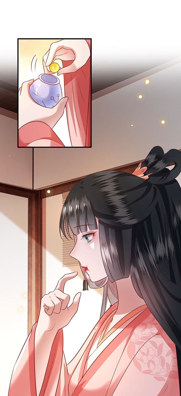 第76章：梅子多难吃？都吃哭了