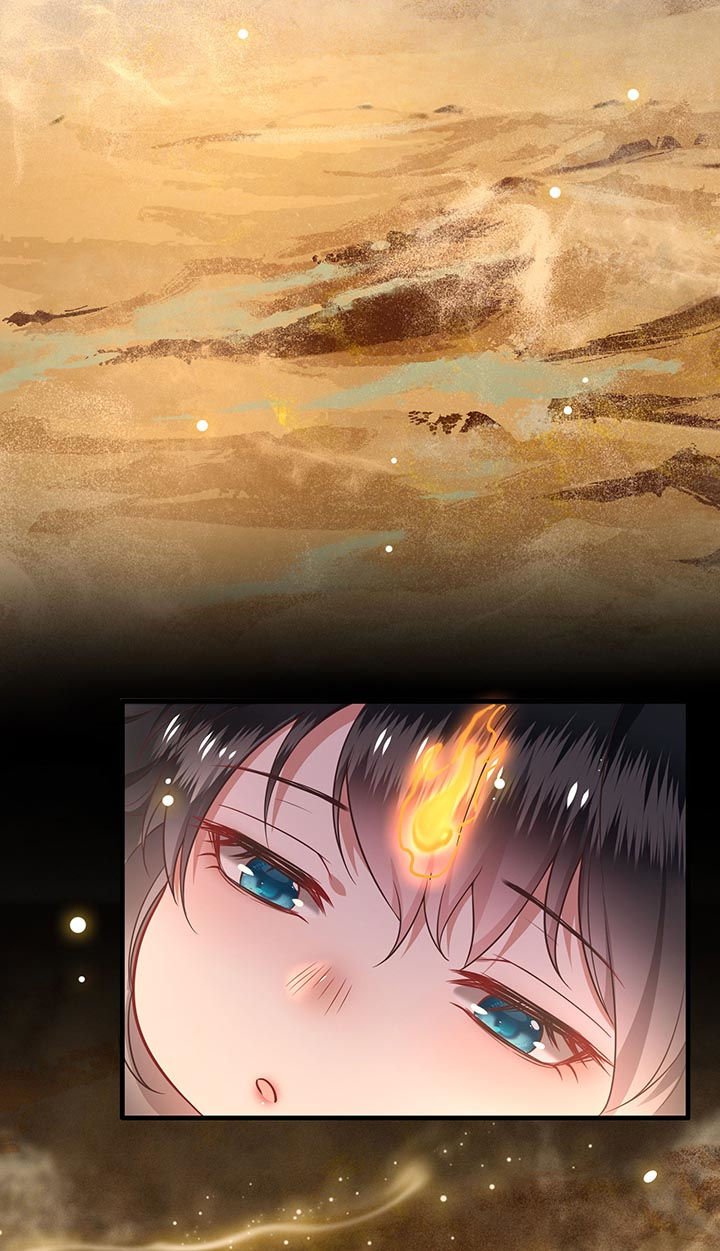 第76章：梅子多难吃？都吃哭了