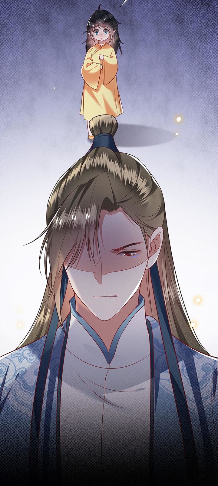 第76章：梅子多难吃？都吃哭了