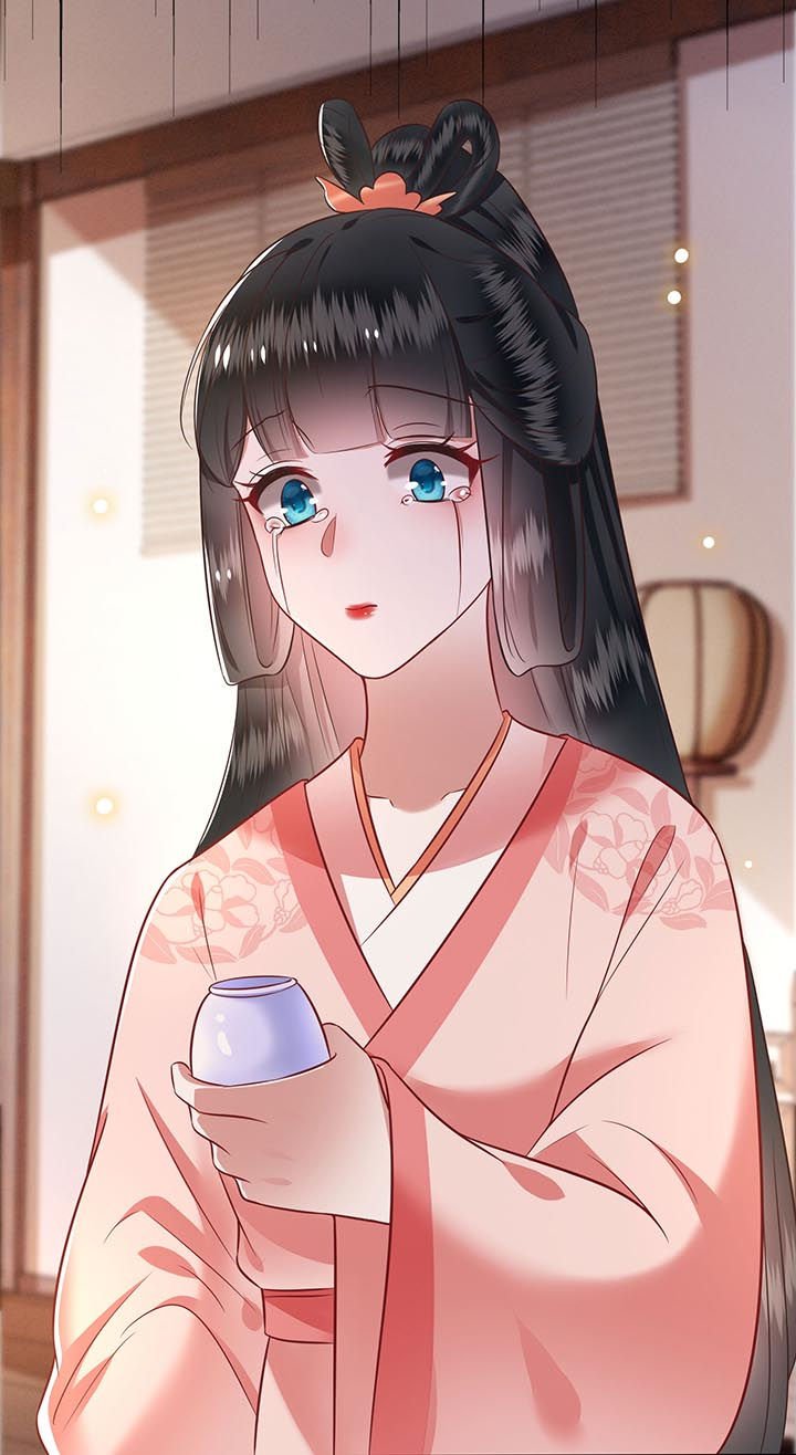 第76章：梅子多难吃？都吃哭了