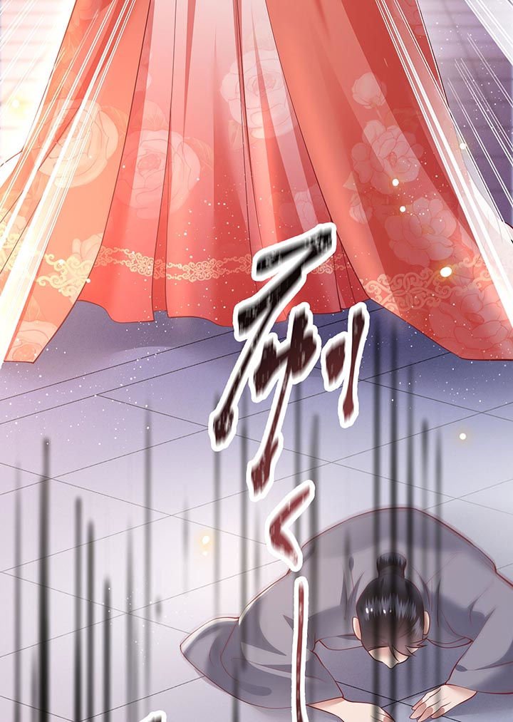 第77章：打的就是这群白眼狼!