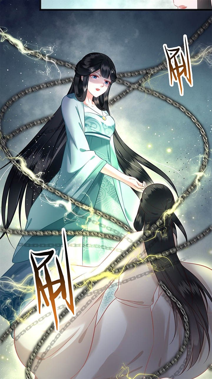 第8章：本作给了钱的！