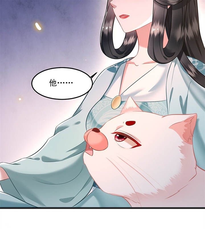 第8章：本作给了钱的！