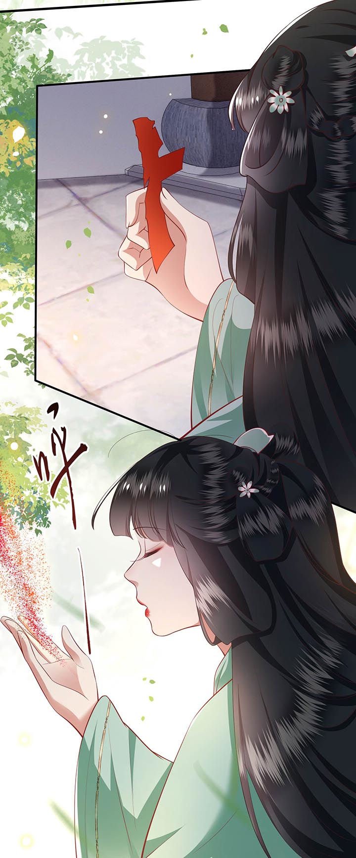 第82章：本王是她的未婚夫！