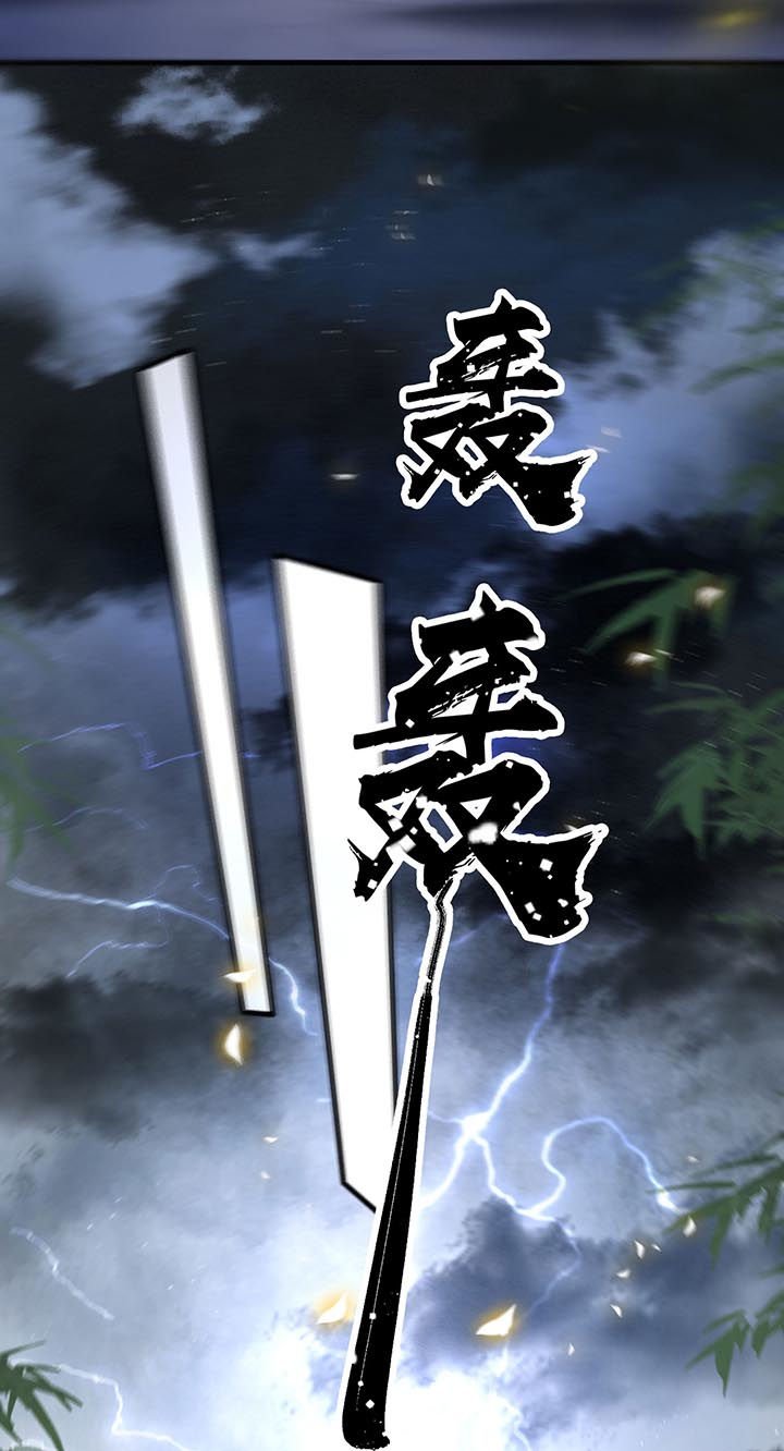第83章：这次，换我来保护你