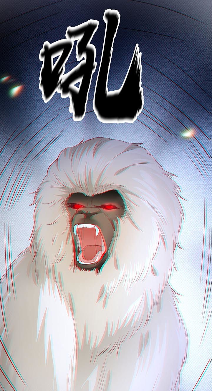 第83章：这次，换我来保护你
