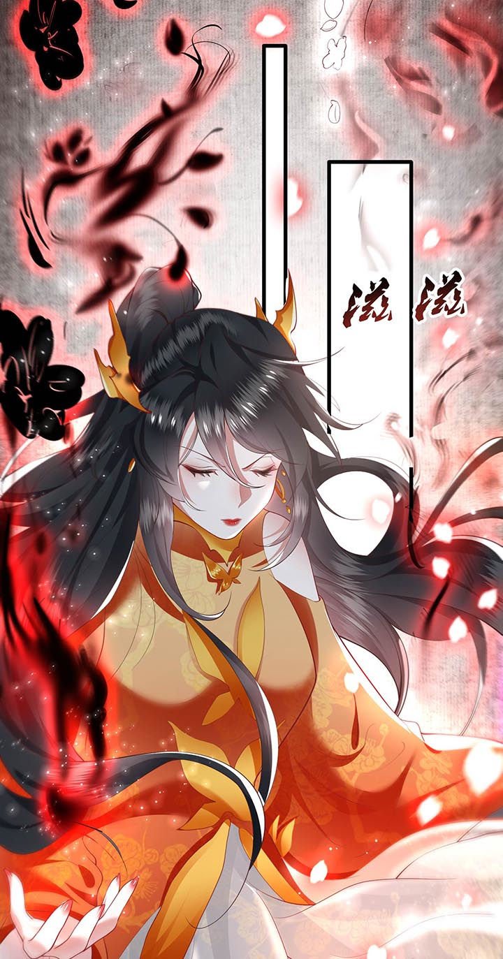 第85章：这次看你怎么救！