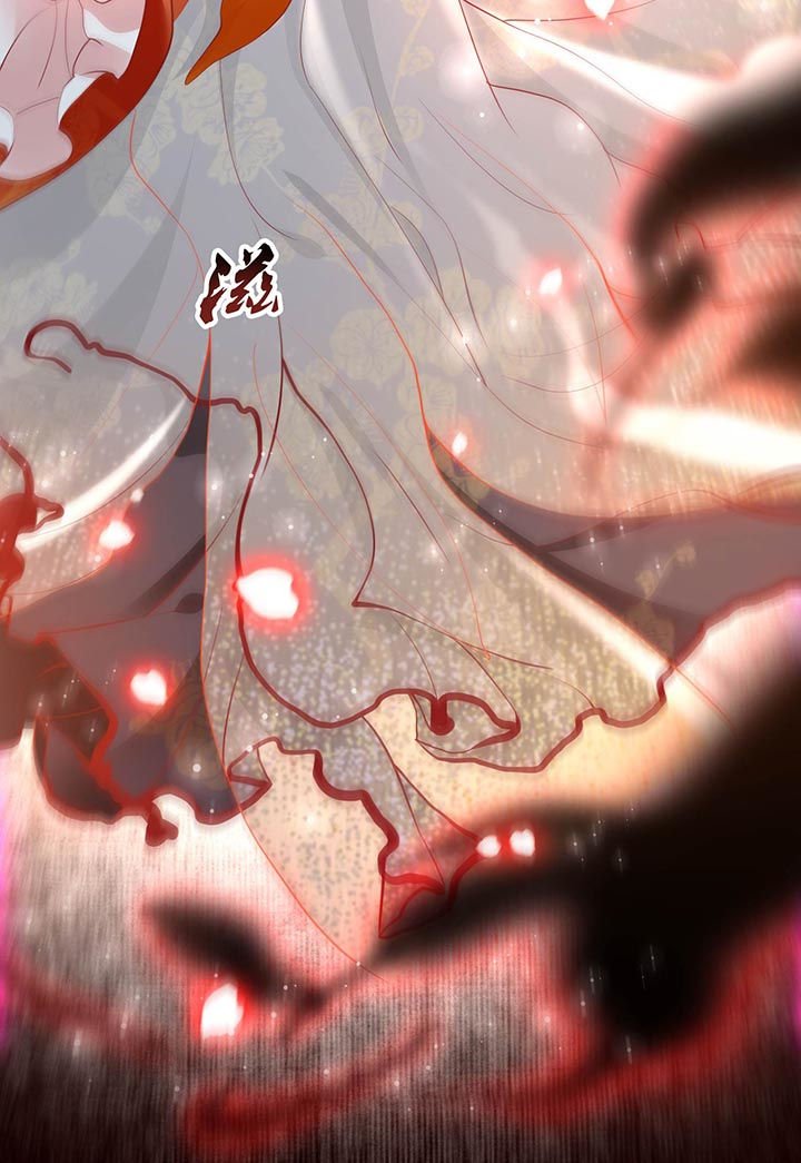 第85章：这次看你怎么救！