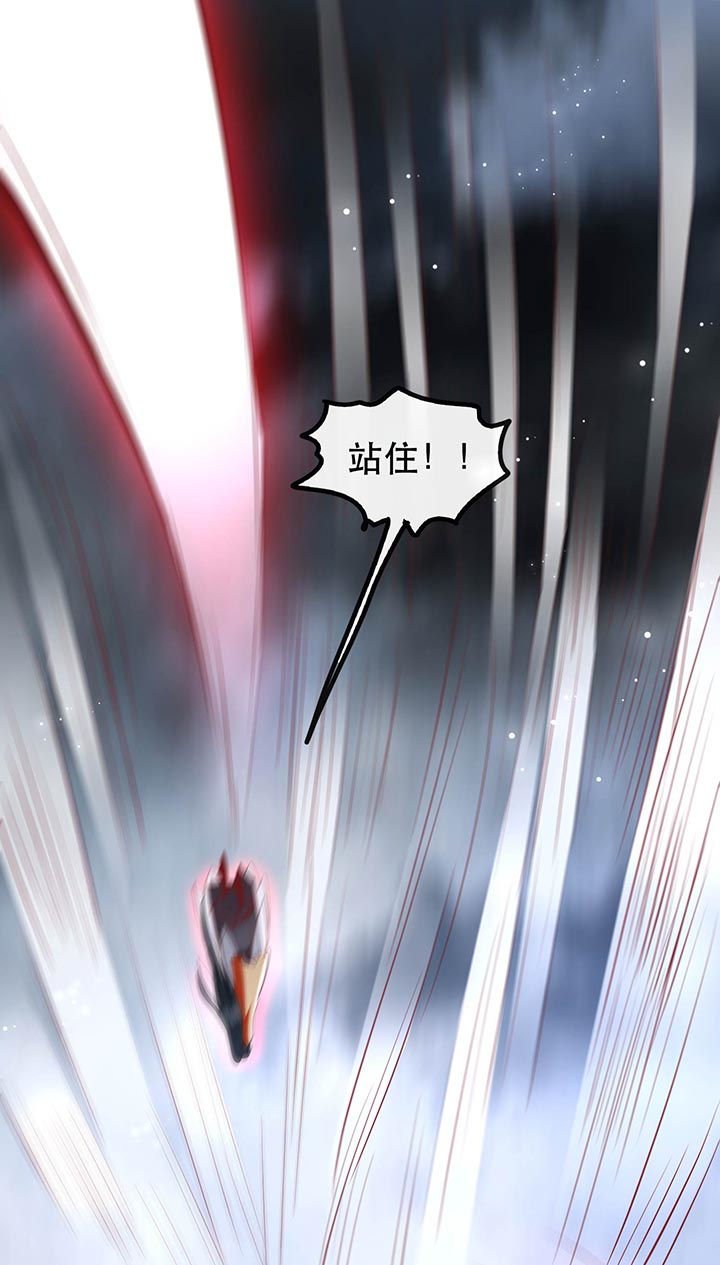 第85章：这次看你怎么救！