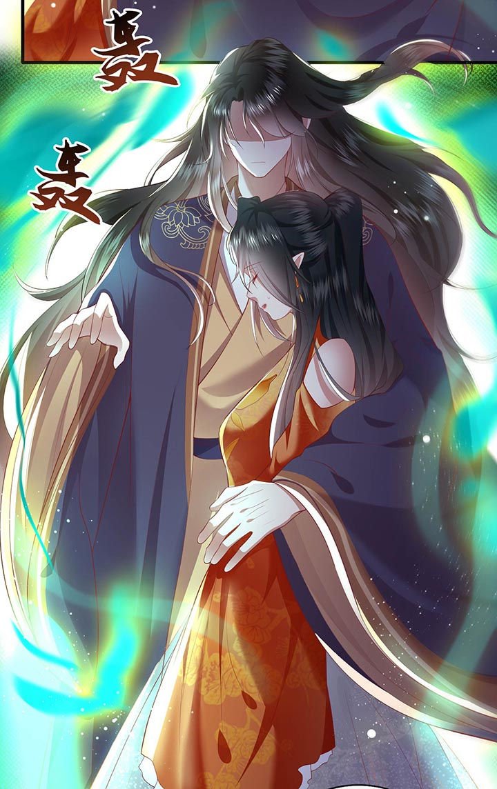 第86章：做一辈子凡人吧！