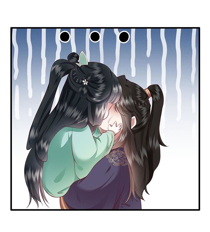 第87章：老王八你耍我！
